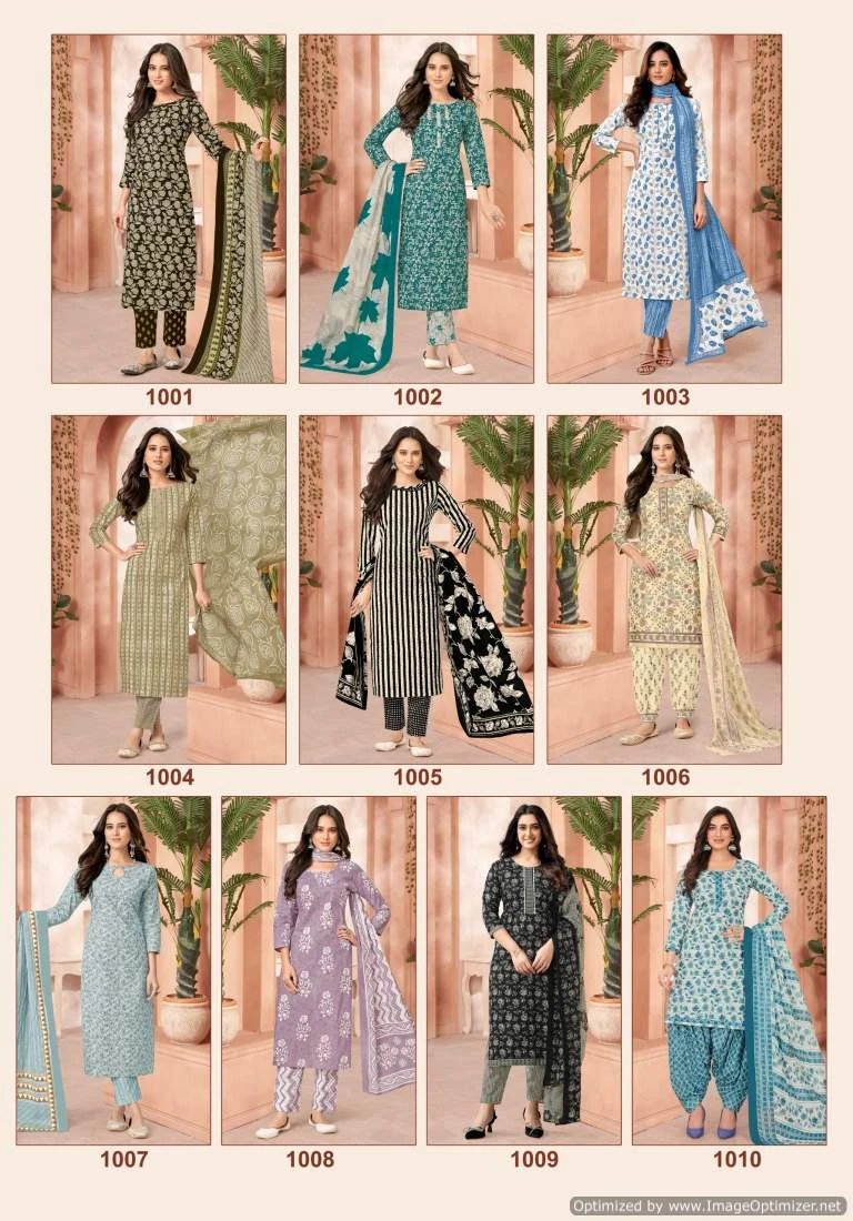 Patidar Mills Ayesha Vol 1 Cotton Wholesale Salwar Suit Catalog — Wholesale Salwar Suits, MPA wholesale from Surat — view 11